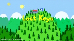 انیمیشن پپا پیگ (peppa pig ) فصل 4  قسمت 18